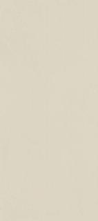 Керамогранит Форум Слим Пьюр 60х120