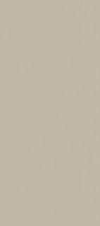 Керамогранит Форум Слим Дезерт 60х120