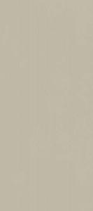 Керамогранит Форум Слим Дезерт 60х120